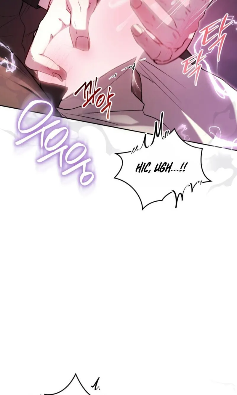Guiding Me Crazy Chapter 20 page 59 - 