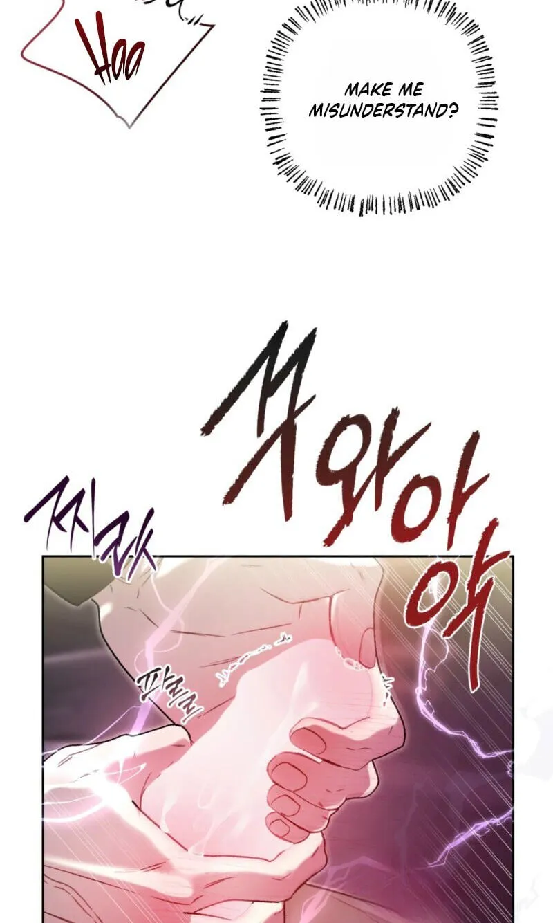 Guiding Me Crazy Chapter 20 page 62 - 