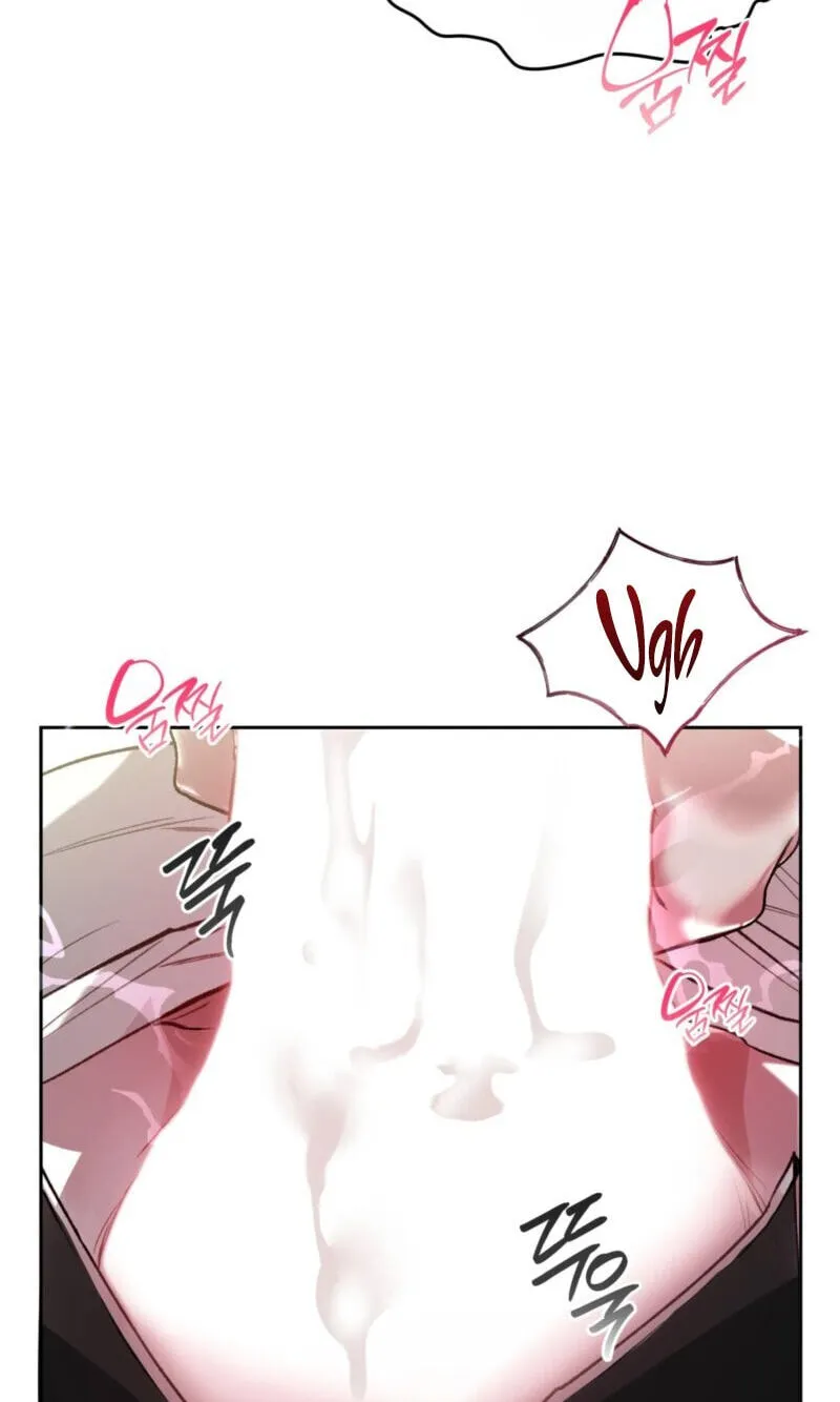 Guiding Me Crazy Chapter 20 page 71 - 