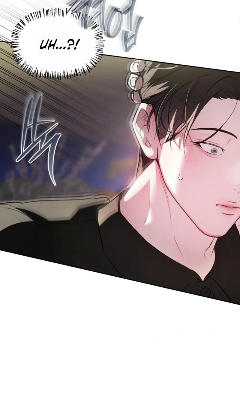 Guiding Me Crazy Chapter 20 page 74 - 