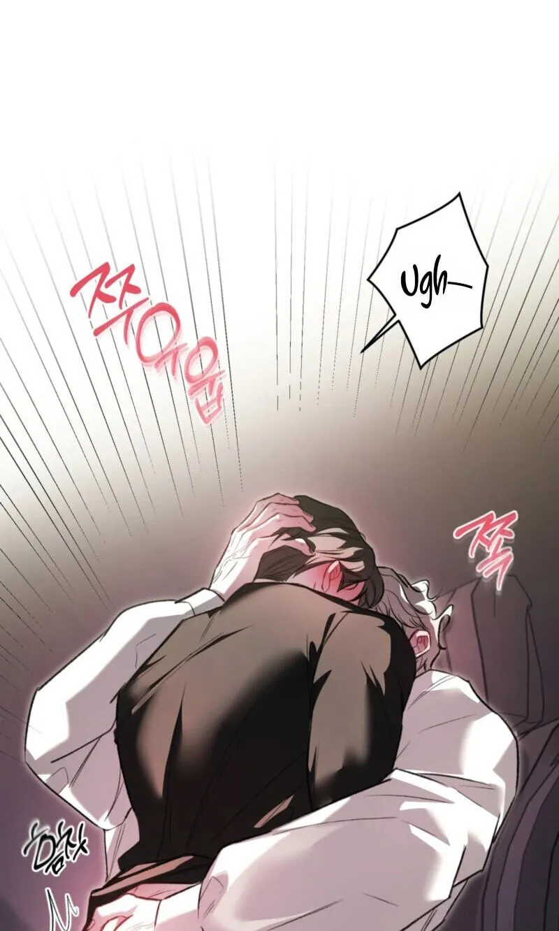 Guiding Me Crazy Chapter 20 page 75 - 