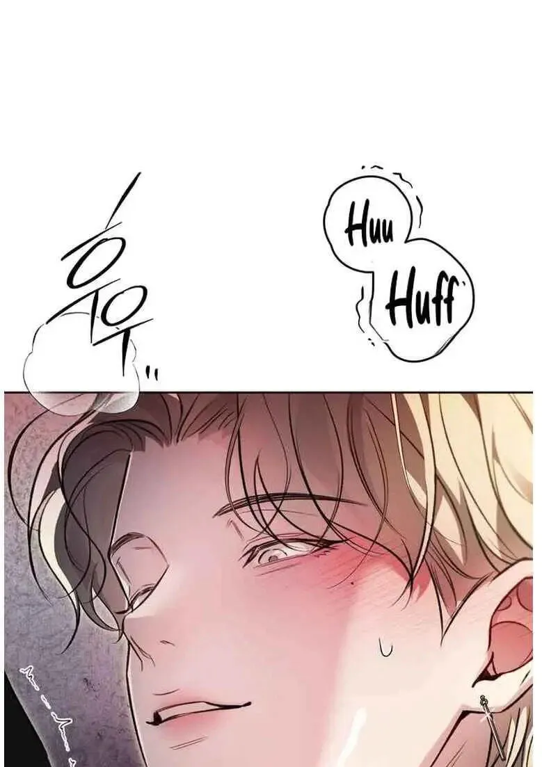 Guiding Me Crazy Chapter 21 page 39 - 