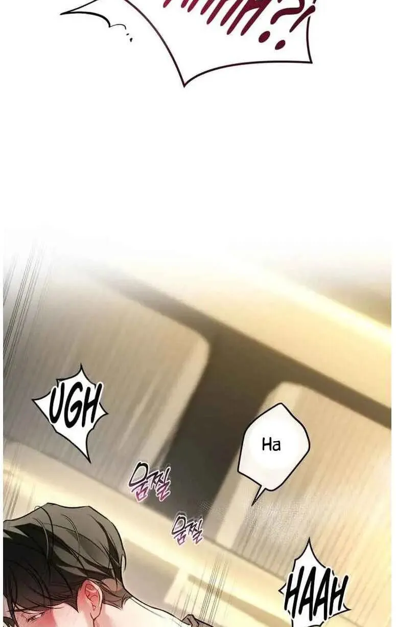 Guiding Me Crazy Chapter 21 page 56 - 