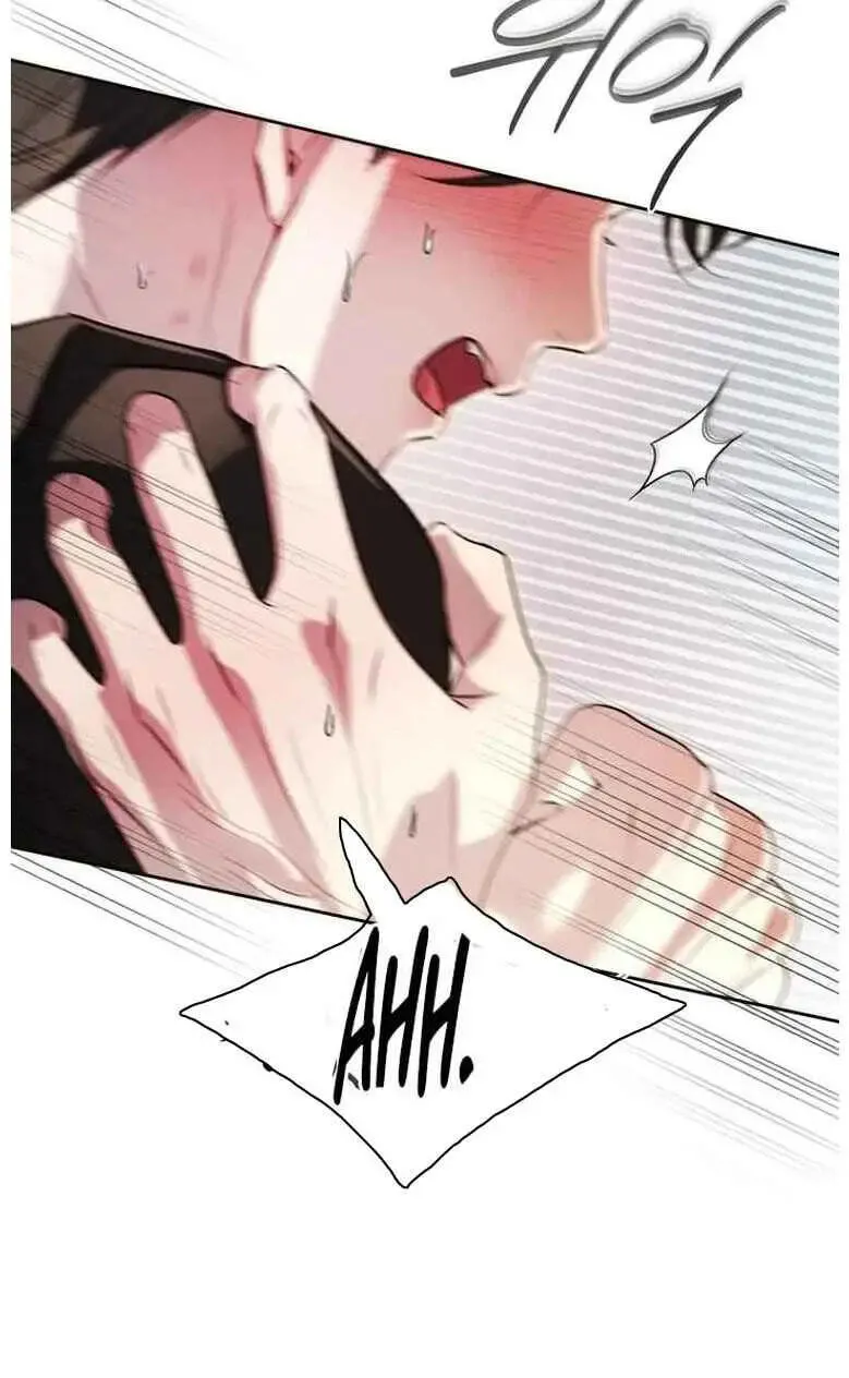 Guiding Me Crazy Chapter 21 page 70 - 