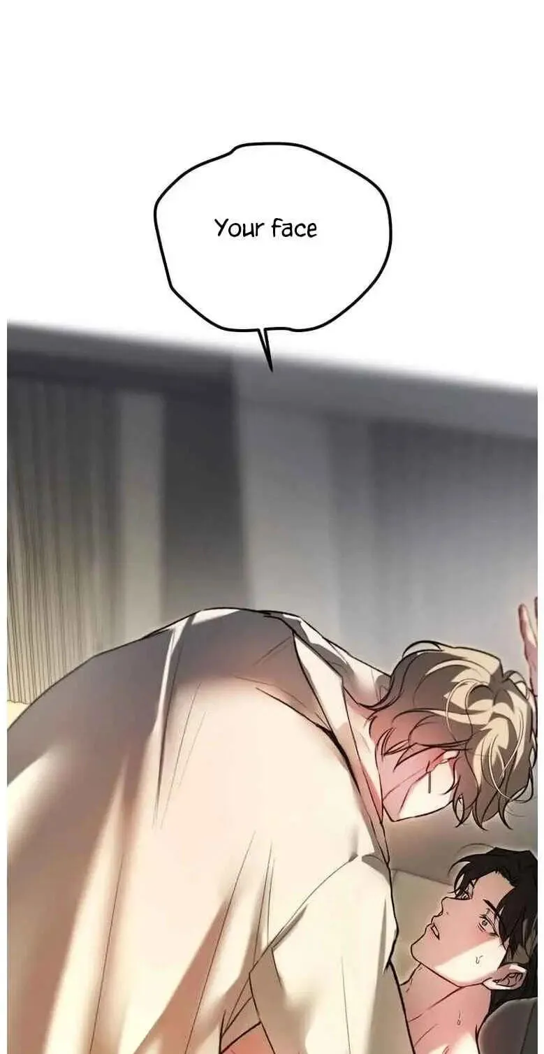 Guiding Me Crazy Chapter 21 page 74 - 