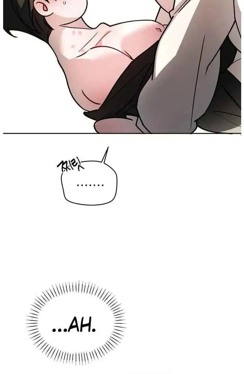 Guiding Me Crazy Chapter 21 page 85 - 