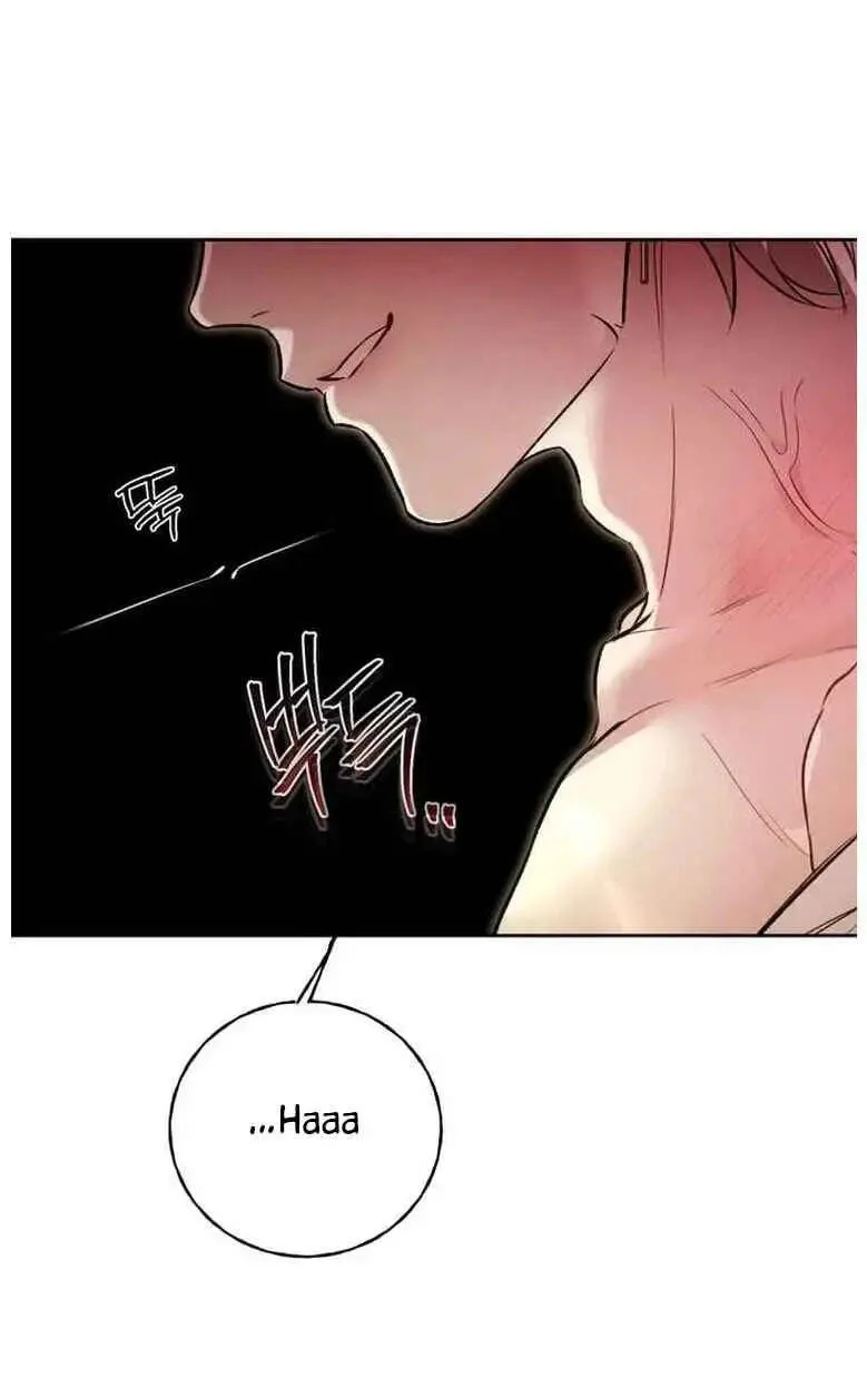 Guiding Me Crazy Chapter 21 page 92 - 