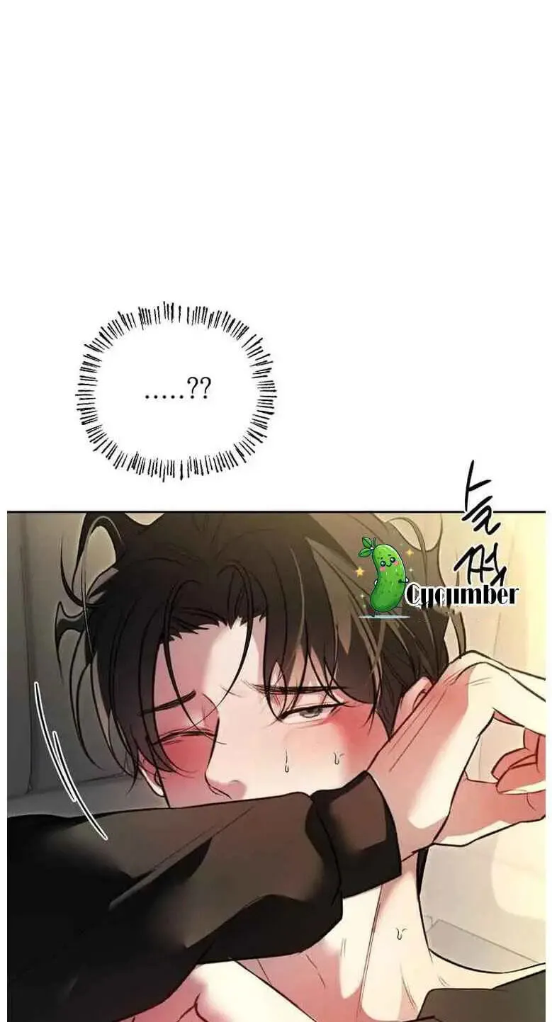 Guiding Me Crazy Chapter 21 page 93 - 