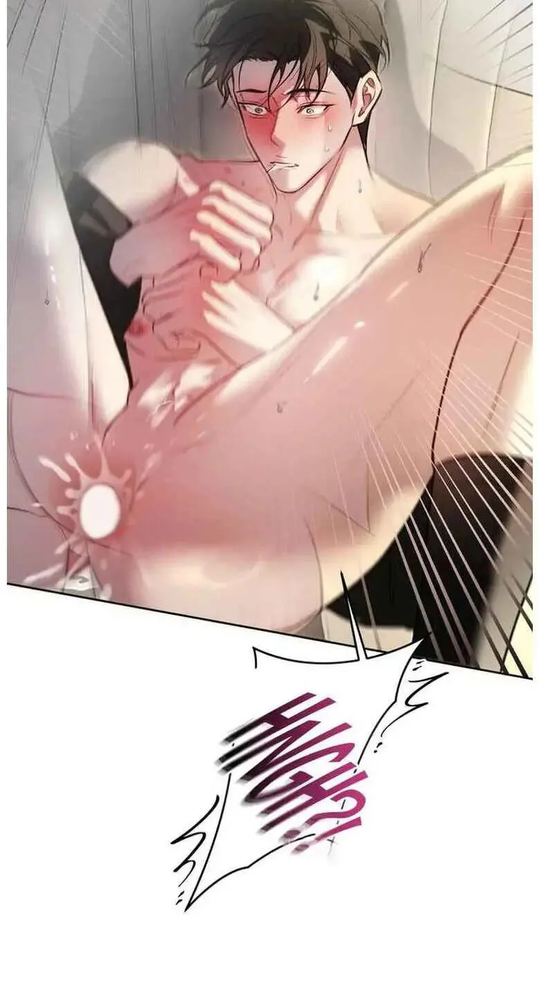 Guiding Me Crazy Chapter 21 page 95 - 
