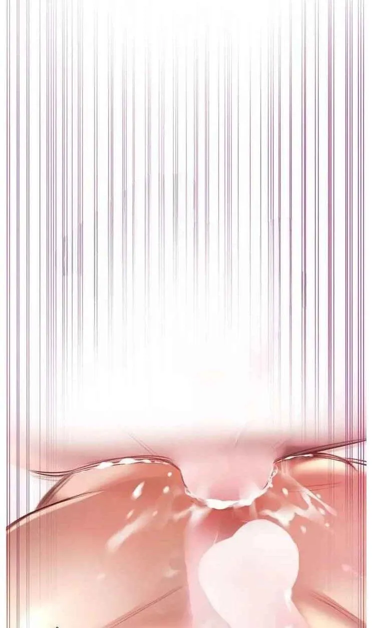 Guiding Me Crazy Chapter 22 page 32 - 