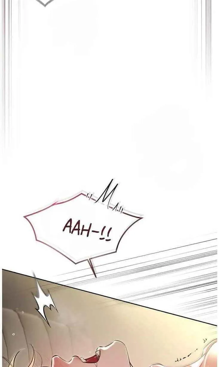 Guiding Me Crazy Chapter 22 page 5 - 