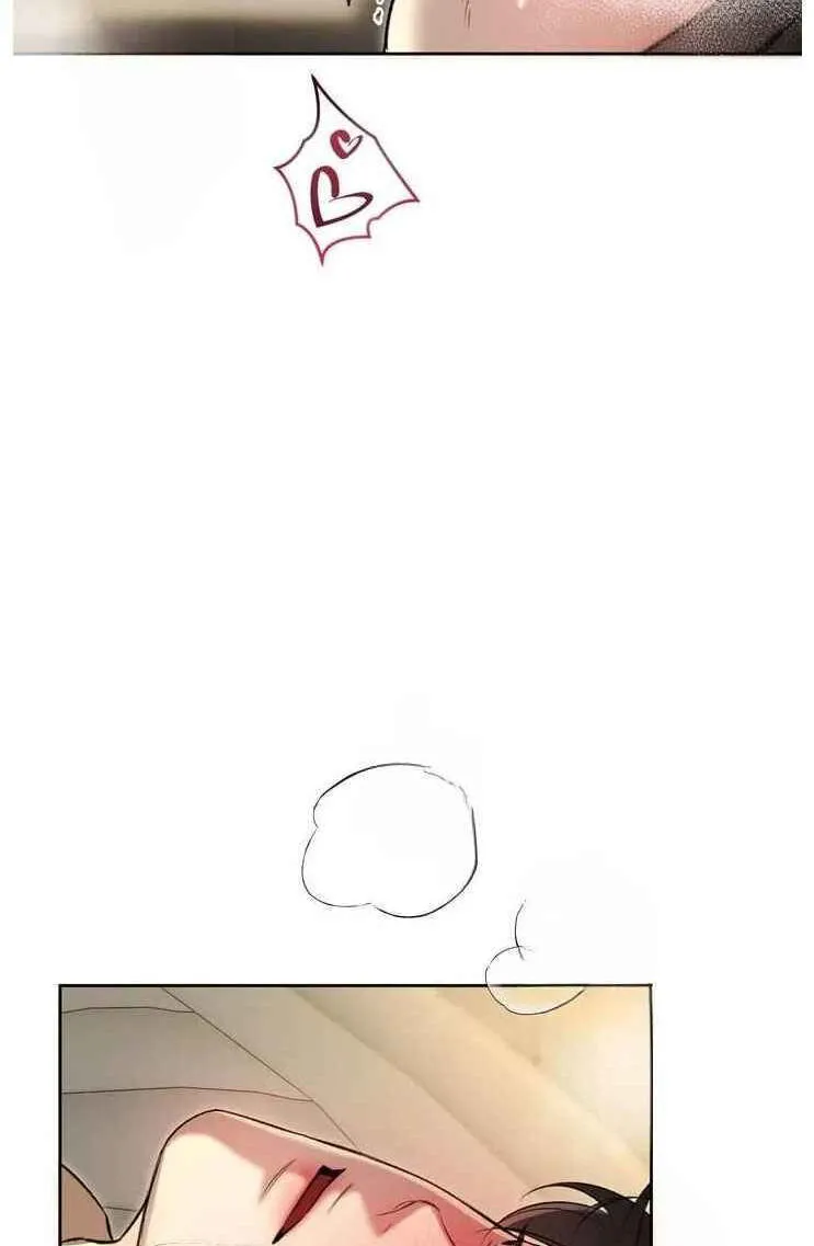 Guiding Me Crazy Chapter 22 page 41 - 