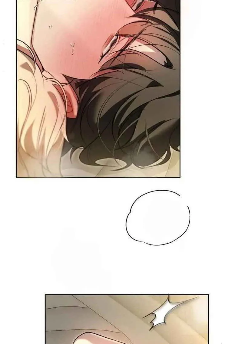 Guiding Me Crazy Chapter 22 page 42 - 
