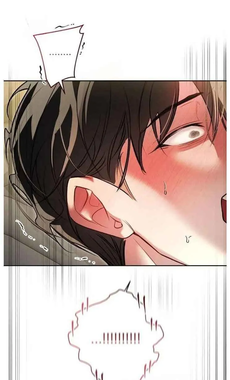 Guiding Me Crazy Chapter 22 page 46 - 