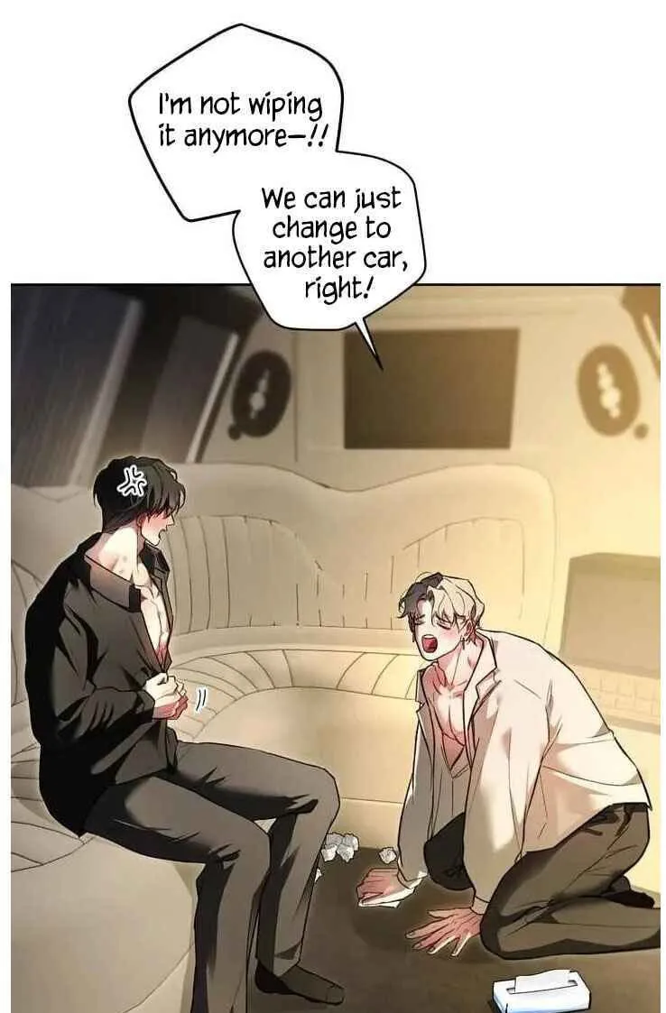 Guiding Me Crazy Chapter 22 page 50 - 