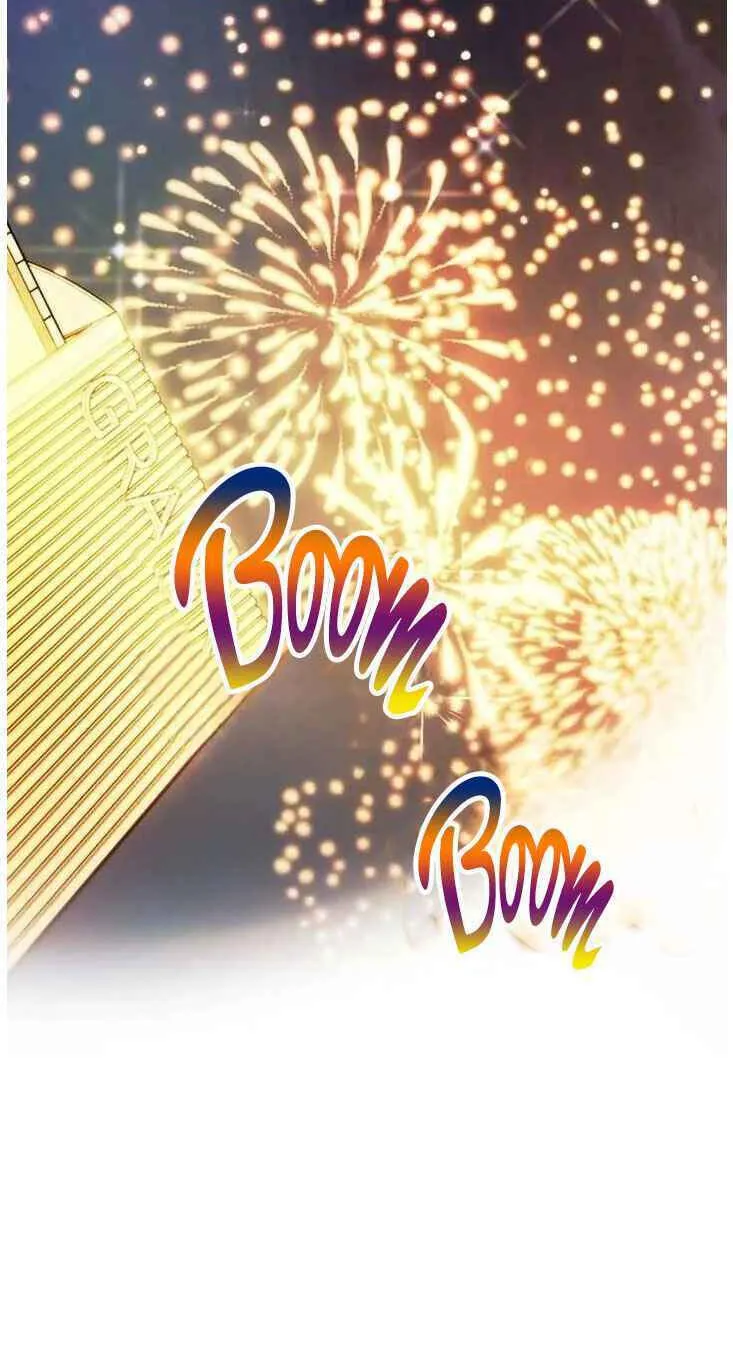 Guiding Me Crazy Chapter 22 page 72 - 