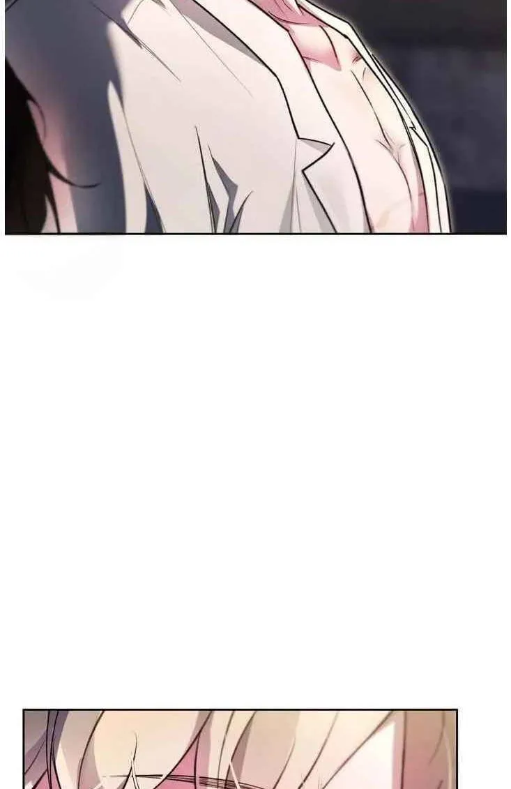 Guiding Me Crazy Chapter 22 page 77 - 
