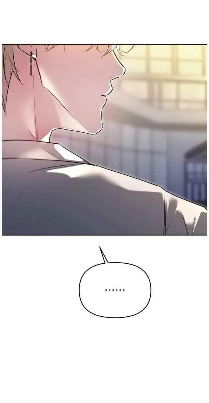 Guiding Me Crazy Chapter 22 page 86 - 