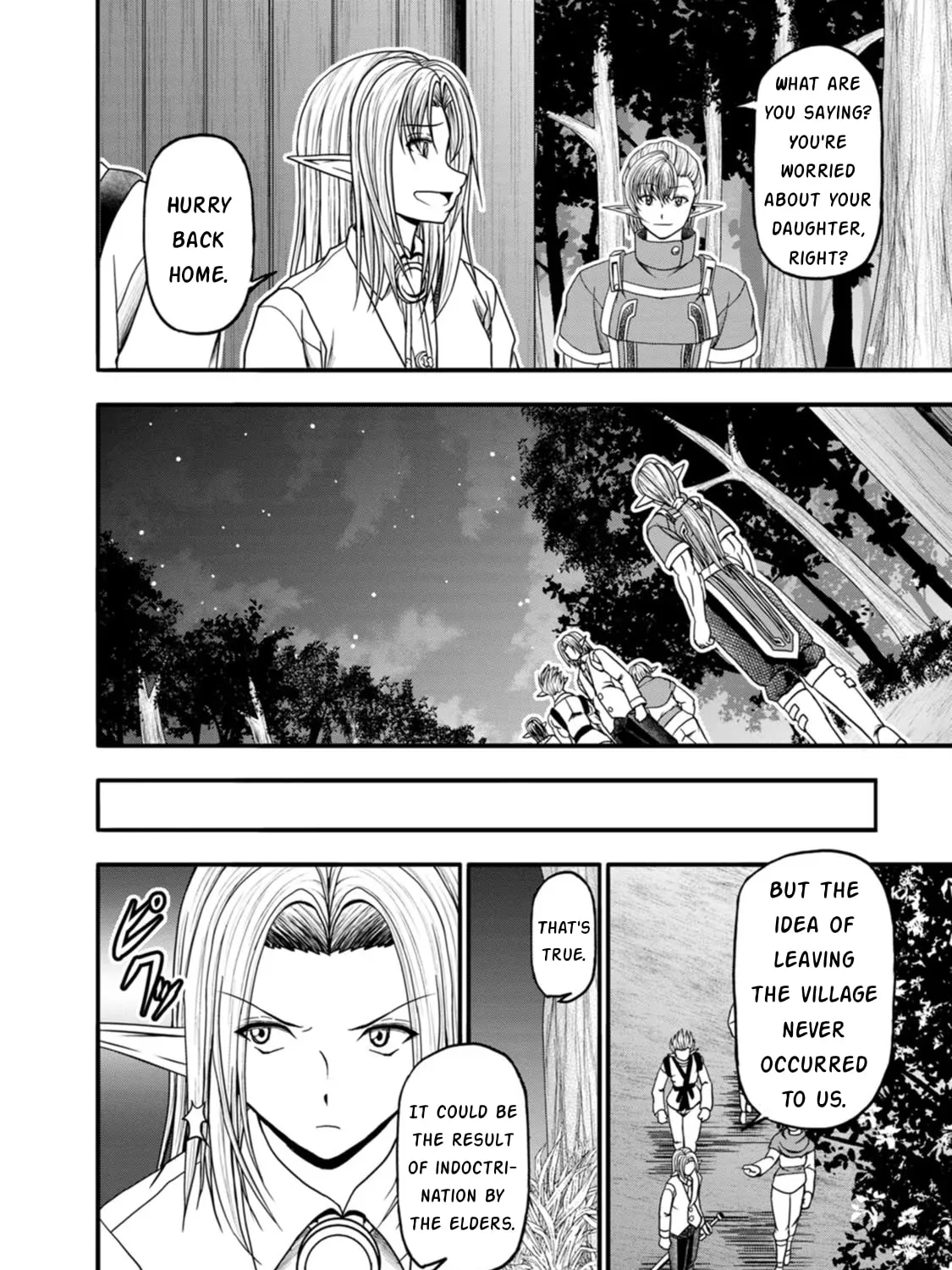 Guild no Cheat na Uketsukejou Chapter 34 page 47 - 