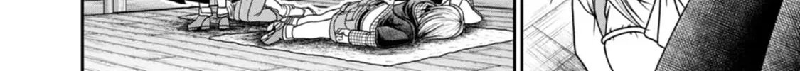 Guild no Cheat na Uketsukejou Chapter 34 page 8 - 