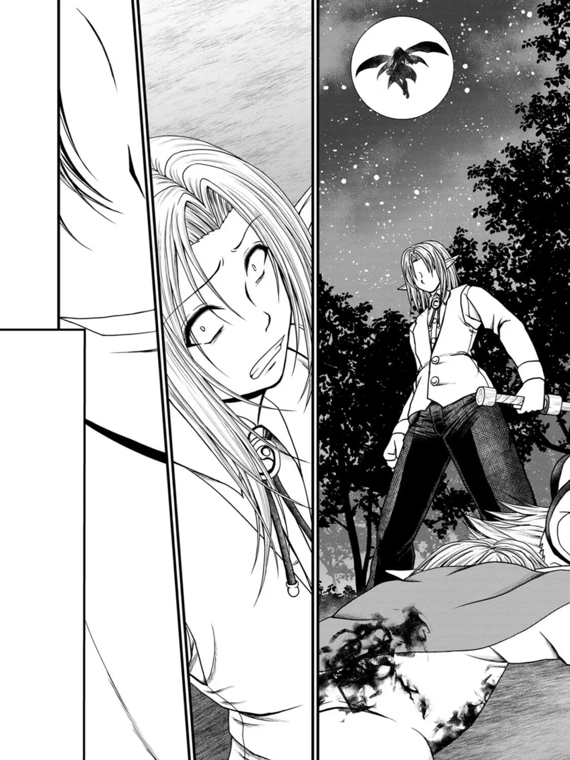 Guild no Cheat na Uketsukejou Chapter 35 page 3 - 