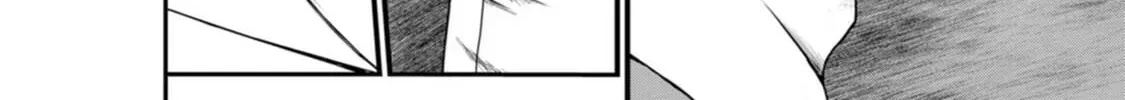 Guild no Cheat na Uketsukejou Chapter 35 page 4 - 