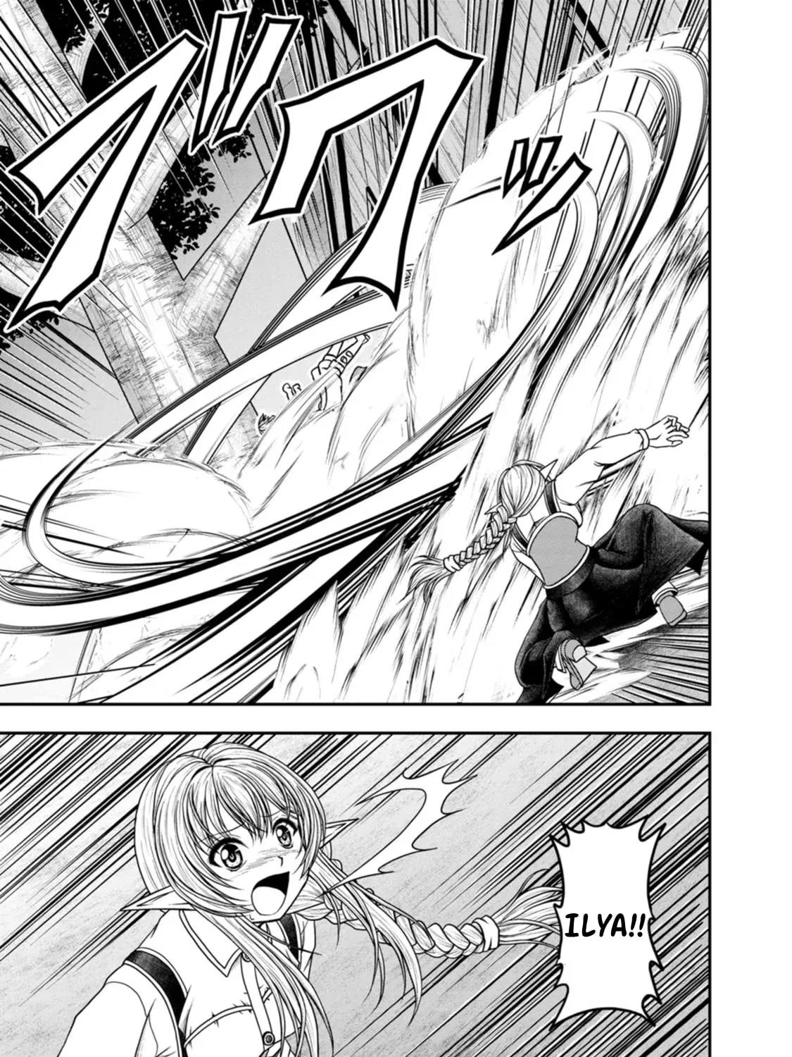 Guild no Cheat na Uketsukejou Chapter 35 page 33 - 