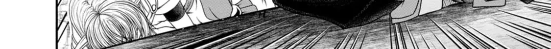 Guild no Cheat na Uketsukejou Chapter 35 page 36 - 