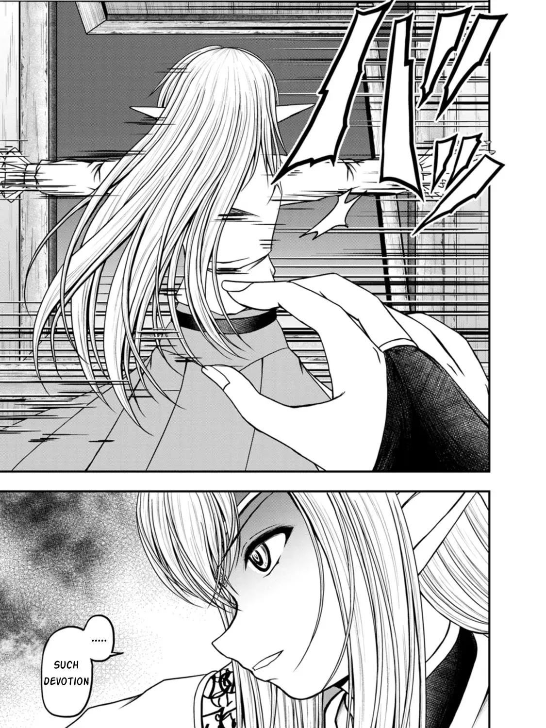Guild no Cheat na Uketsukejou Chapter 35 page 41 - 