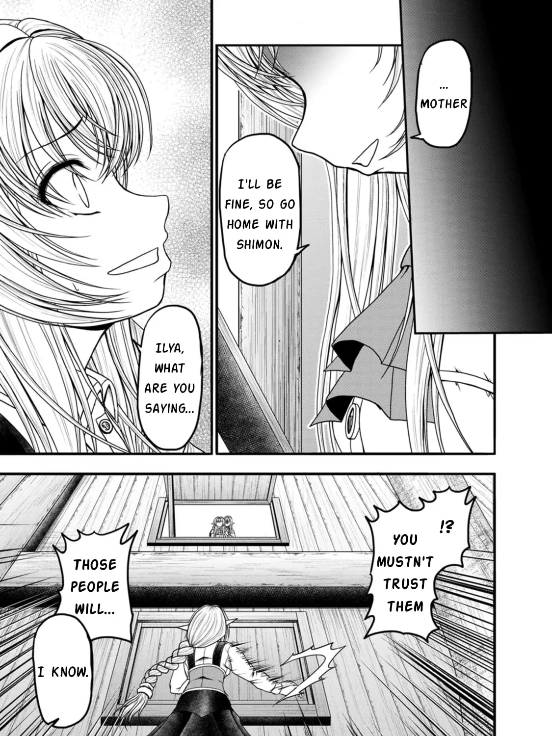 Guild no Cheat na Uketsukejou Chapter 35 page 45 - 