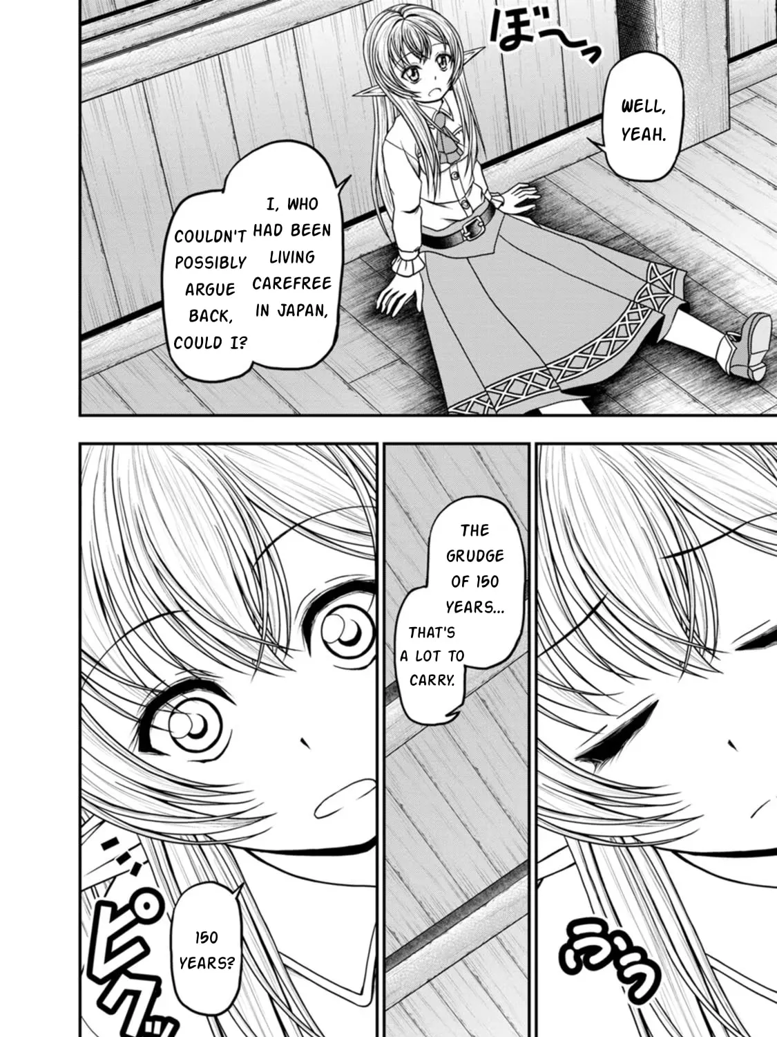 Guild no Cheat na Uketsukejou Chapter 35 page 7 - 