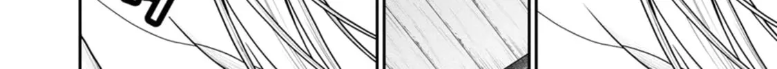Guild no Cheat na Uketsukejou Chapter 35 page 8 - 
