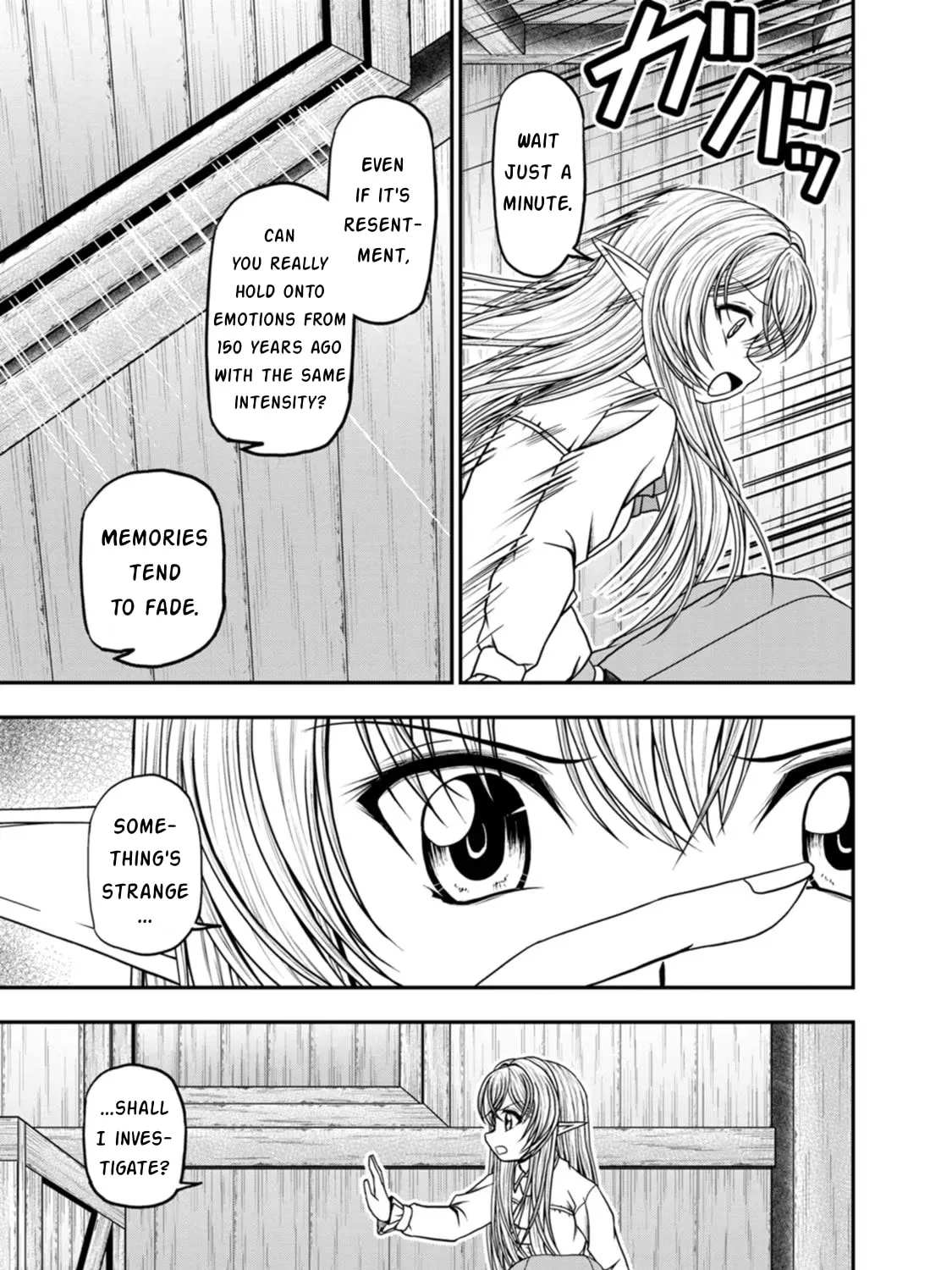 Guild no Cheat na Uketsukejou Chapter 35 page 9 - 