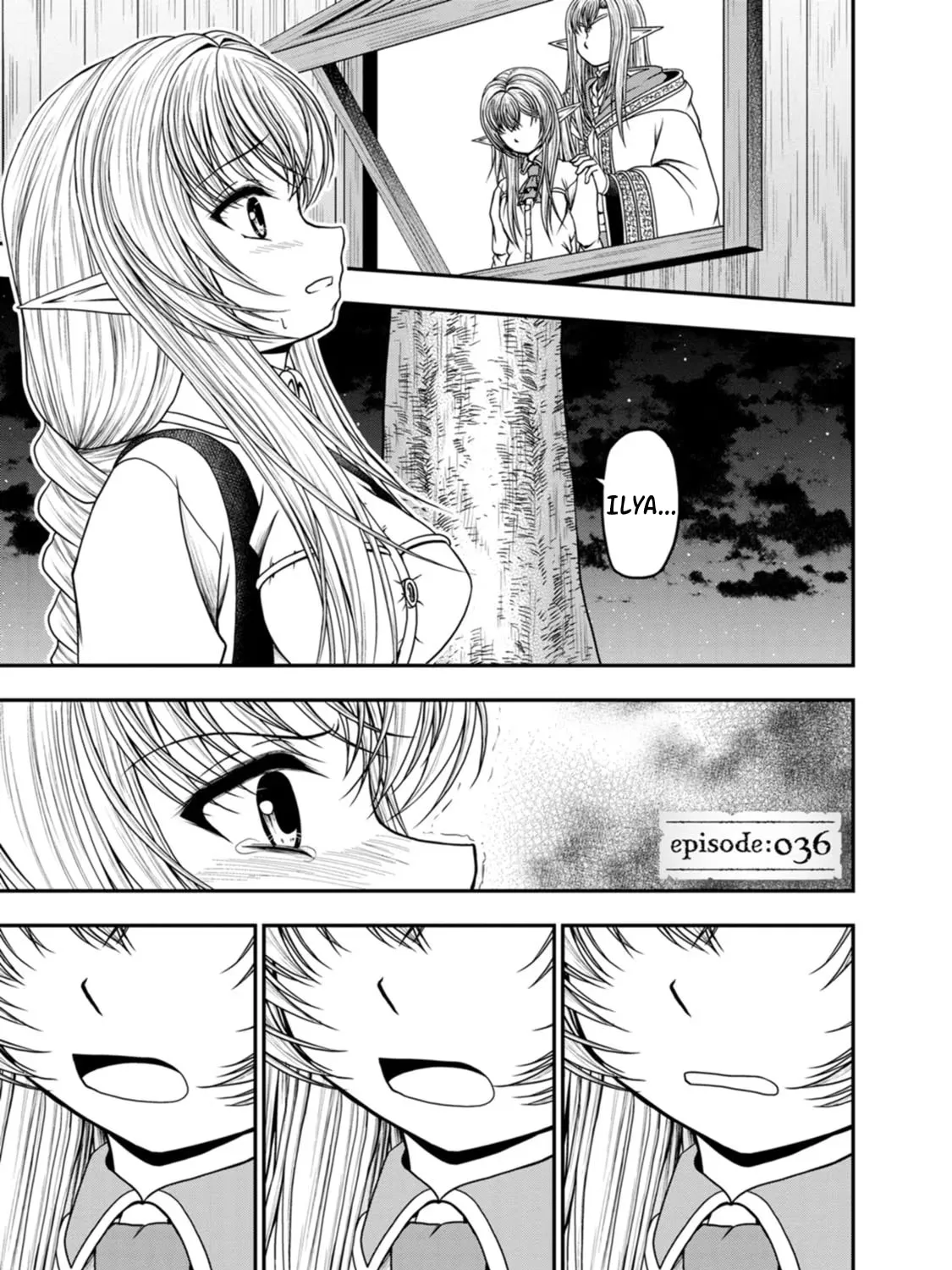 Guild no Cheat na Uketsukejou Chapter 36 page 1 - 