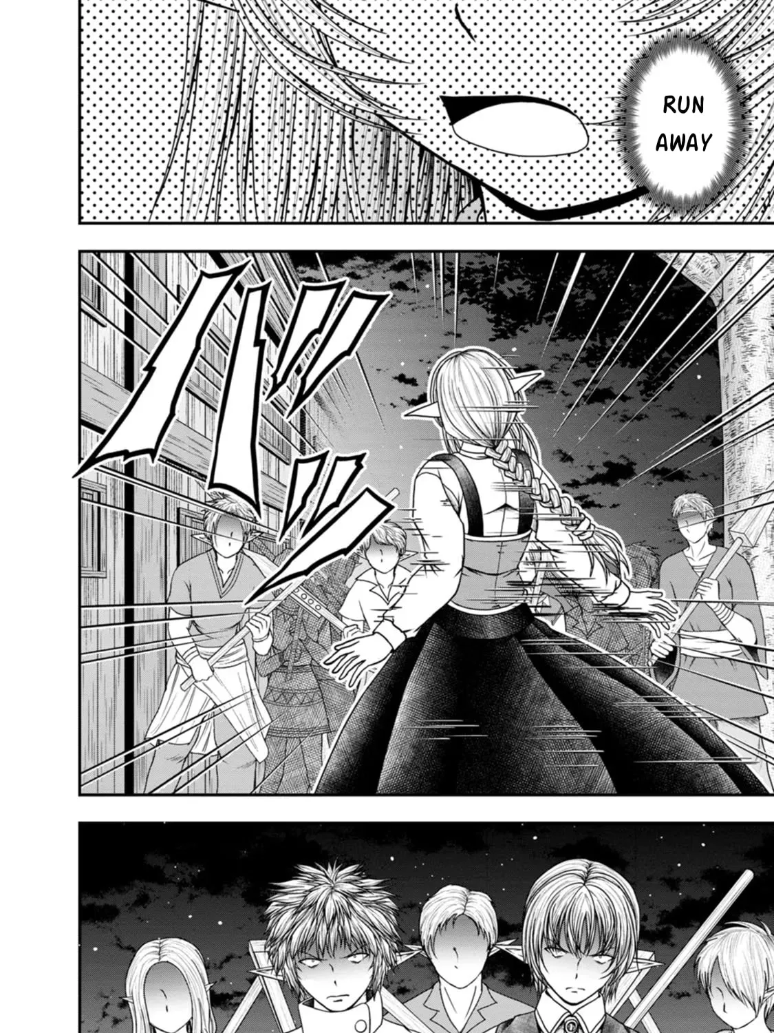 Guild no Cheat na Uketsukejou Chapter 36 page 3 - 