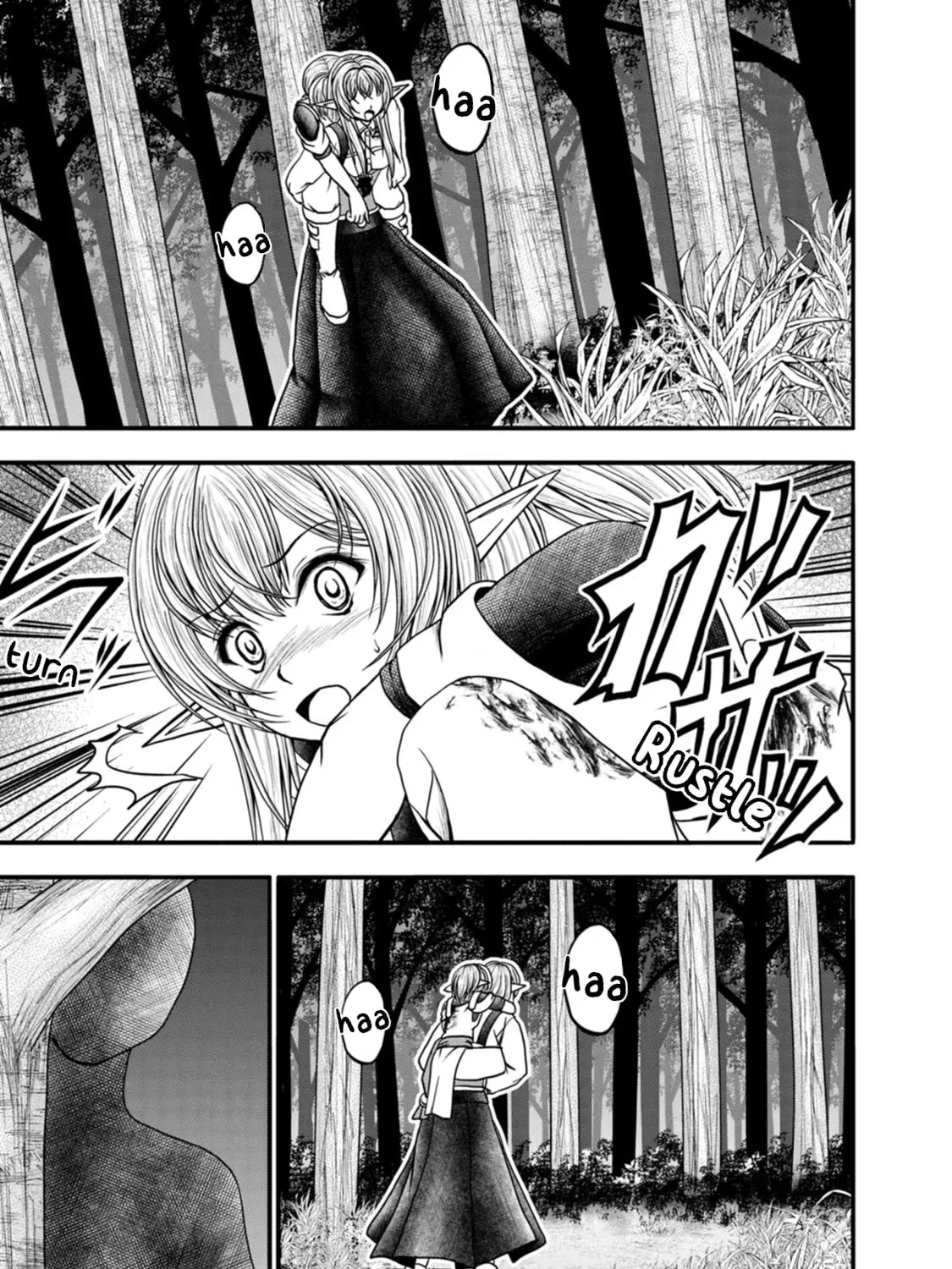 Guild no Cheat na Uketsukejou Chapter 36 page 45 - 