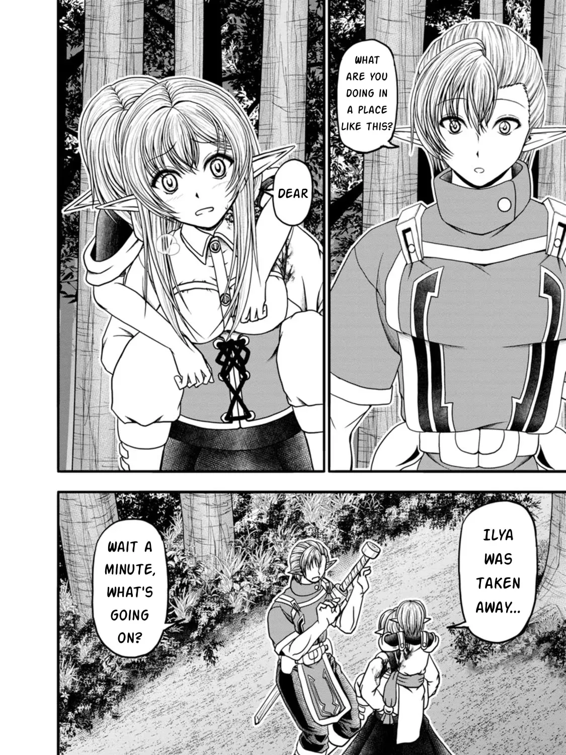 Guild no Cheat na Uketsukejou Chapter 36 page 47 - 