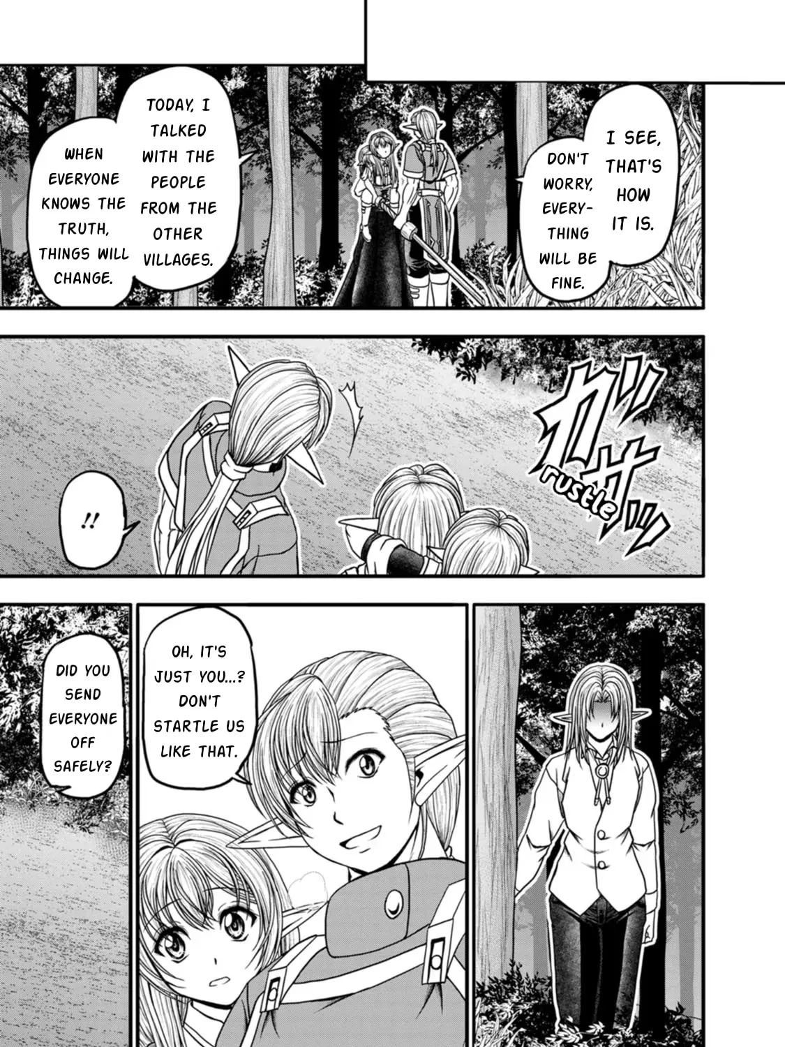 Guild no Cheat na Uketsukejou Chapter 36 page 49 - 