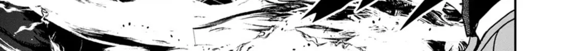 Guild no Cheat na Uketsukejou Chapter 36 page 6 - 