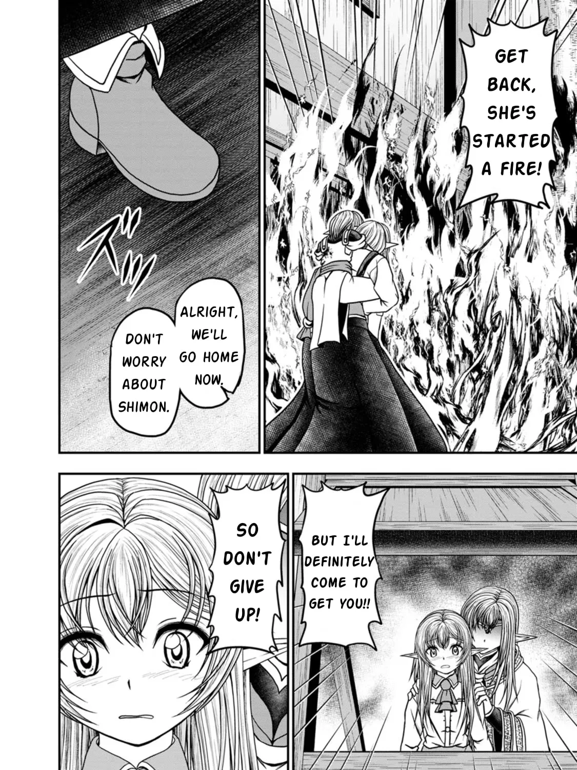 Guild no Cheat na Uketsukejou Chapter 36 page 7 - 