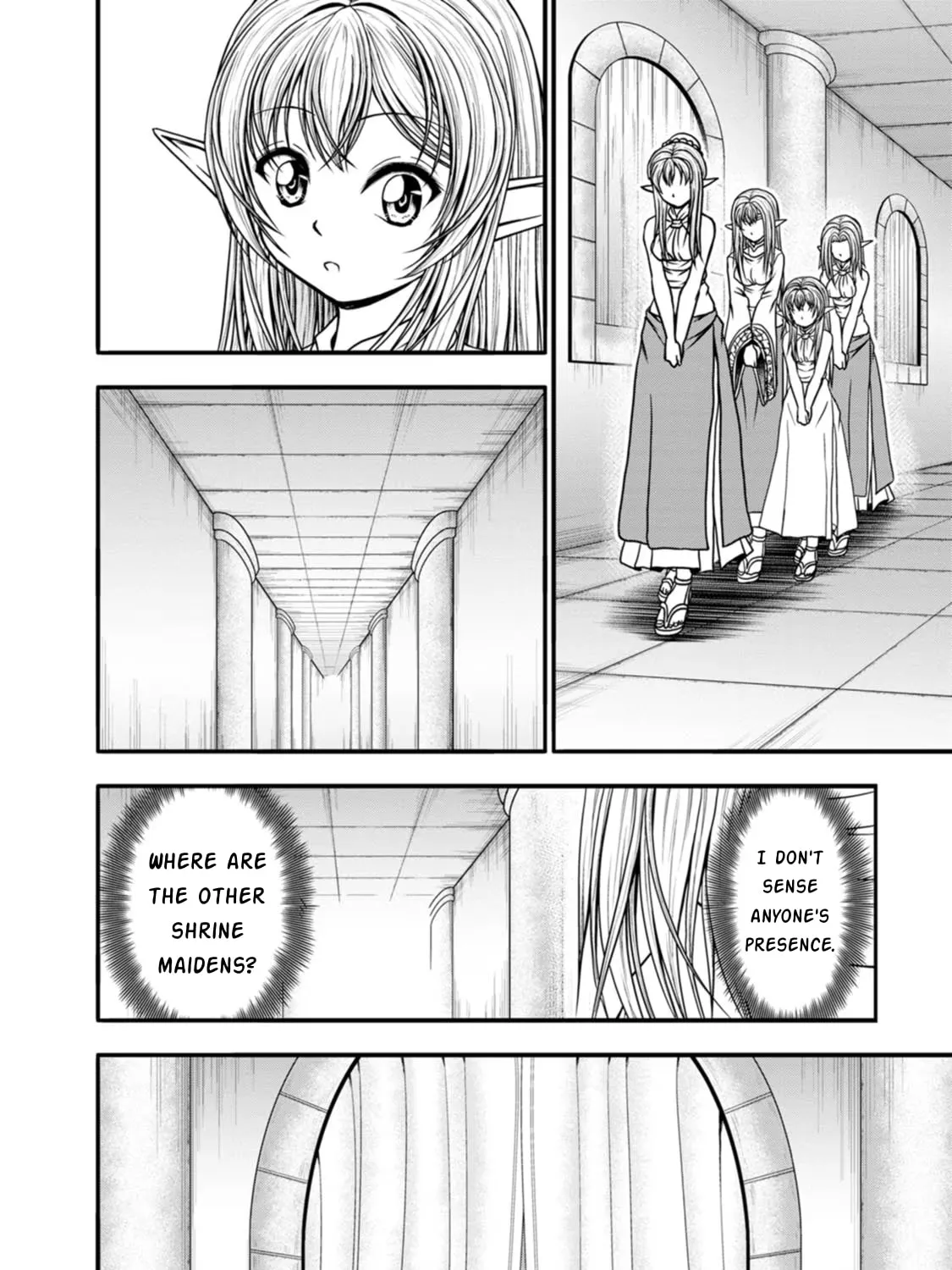 Guild no Cheat na Uketsukejou Chapter 37 page 23 - 