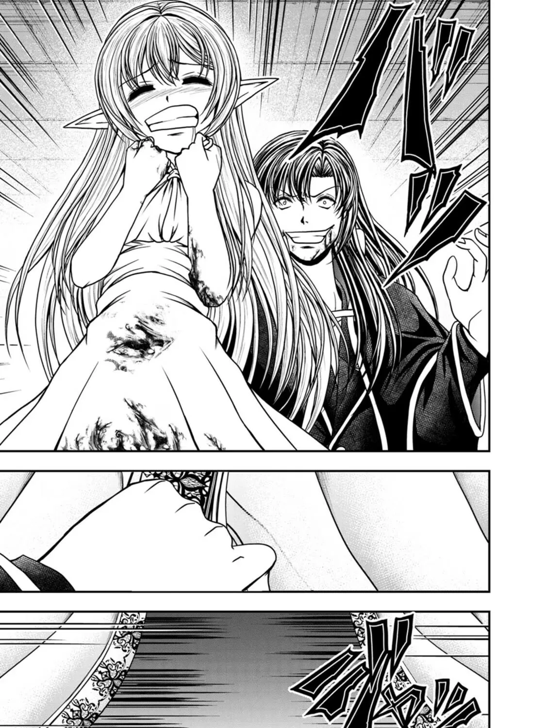 Guild no Cheat na Uketsukejou Chapter 37 page 49 - 