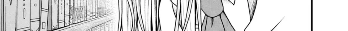 Guild no Cheat na Uketsukejou Chapter 37 page 6 - 