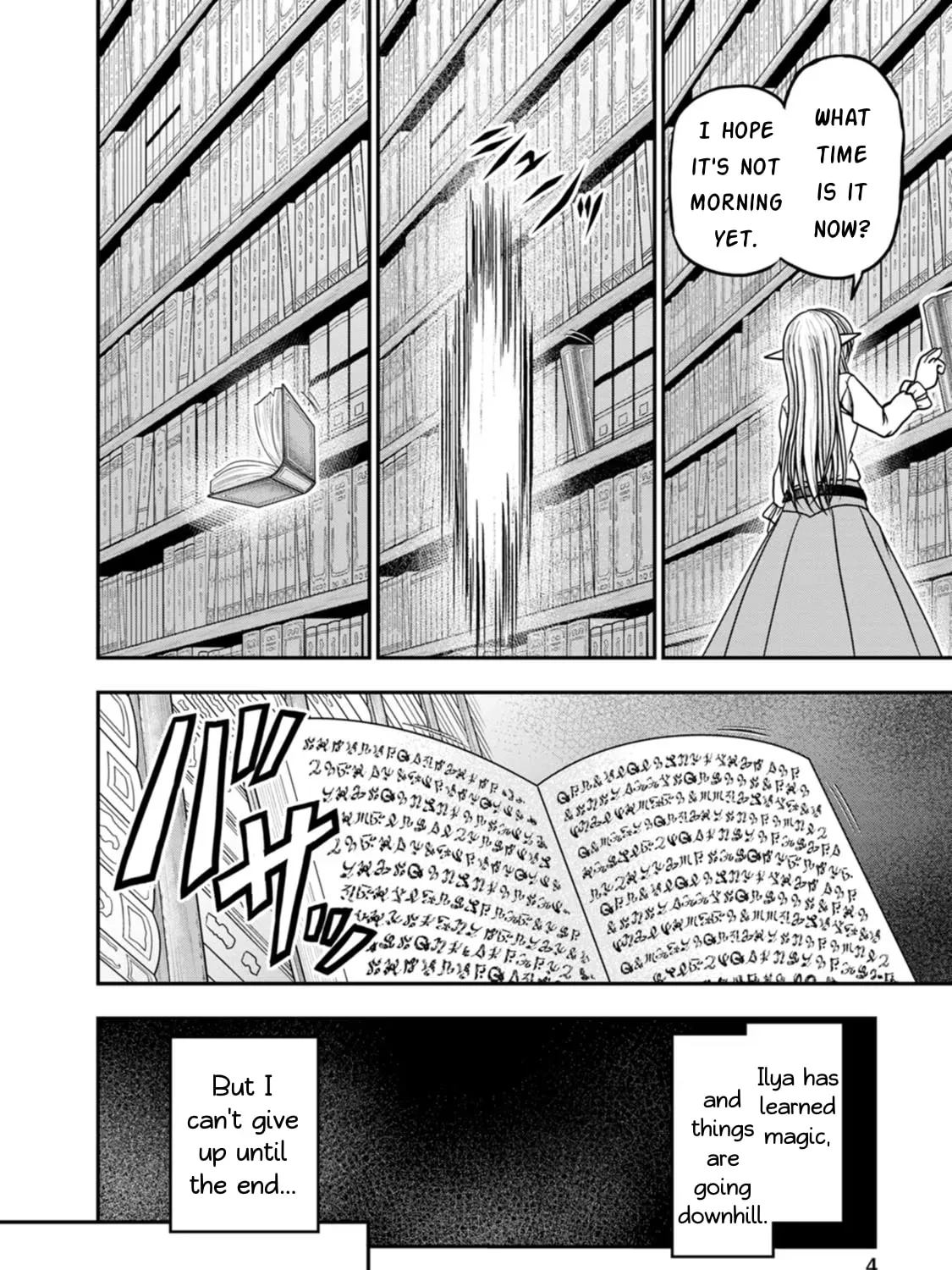Guild no Cheat na Uketsukejou Chapter 37 page 7 - 