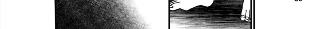 Guild no Cheat na Uketsukejou Chapter 38 page 42 - 