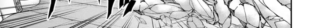 Guild no Cheat na Uketsukejou Chapter 38 page 6 - 