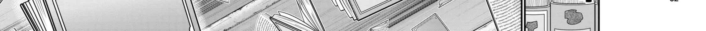 Guild no Cheat na Uketsukejou Chapter 38 page 8 - 
