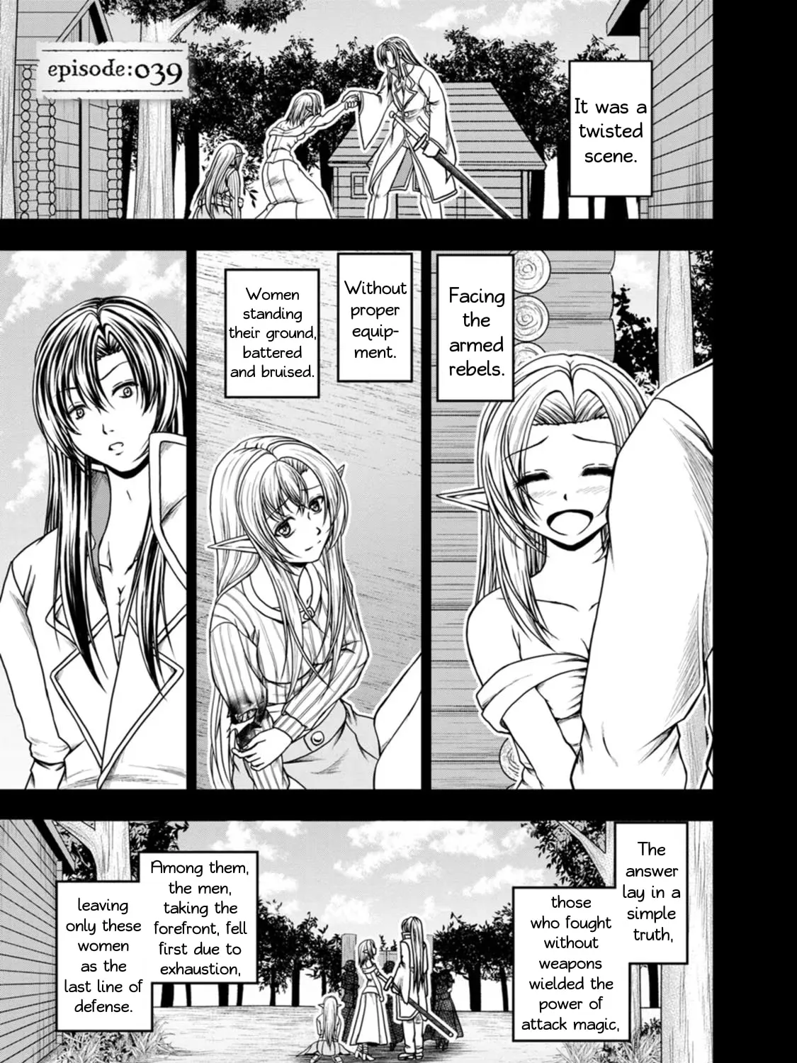 Guild no Cheat na Uketsukejou Chapter 39 page 1 - 