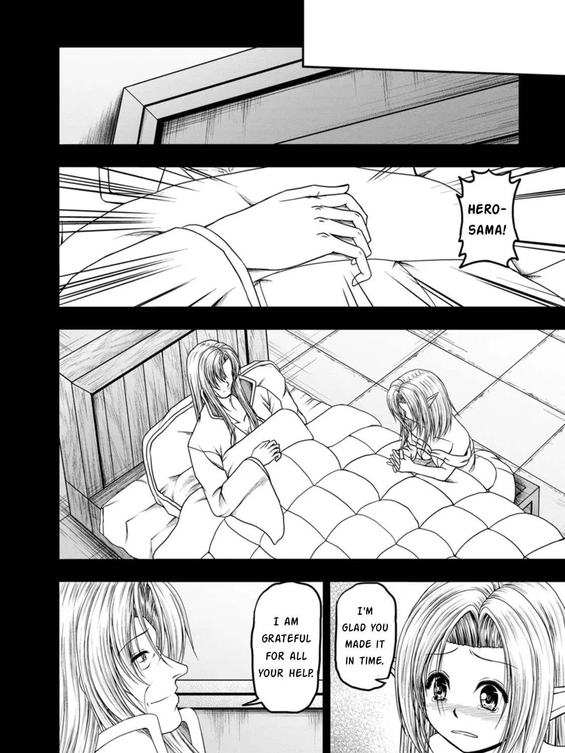 Guild no Cheat na Uketsukejou Chapter 39 page 15 - 