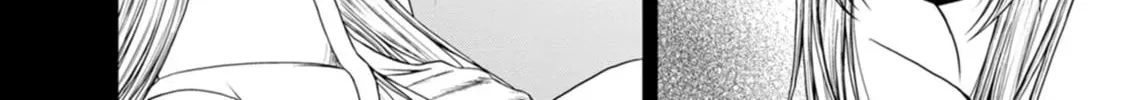 Guild no Cheat na Uketsukejou Chapter 39 page 16 - 